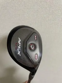 キャロウェイ apex uw 19°