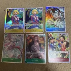 ワンピースカード　受け継がれる意思　SR まとめ売り 6枚