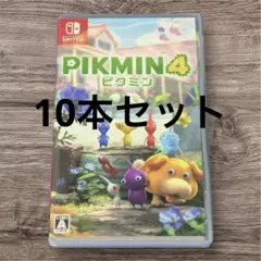 Pikmin 4 ピクミン Nintendo Switch 中古　10本セット