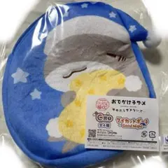 キャラ福くじ　おでかけ子ザメ　C賞　ダイカットポーチ