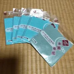 ちりめん　水色４枚　くすんだ水色１枚