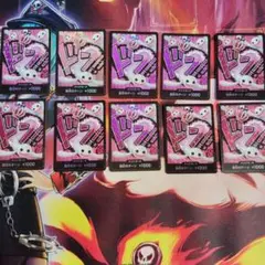 ワンピースカードゲーム　ペローナ ドン!!カード パラレル 10枚セット