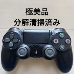 極美品 SONY PS4 純正 コントローラー DUALSHOCK 4 ブラック