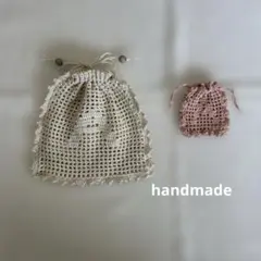 handmade Ａの模様入り 透かし編み巾着セット♪♪