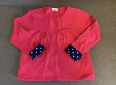 Item thumbnail for item 87d33cf0-cd5c-47f4-a995-24ba54876299