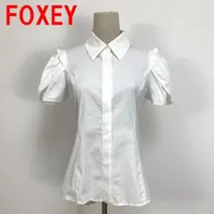 A6139 フォクシー 半袖ブラウス シャツ 綿 パフスリーブ 白 40
