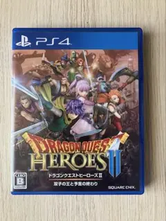 【即購入OK】PS4 ドラゴンクエストヒーローズ2