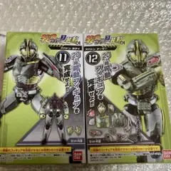 Item thumbnail for item 95bb194c-91b9-4cf6-aedd-e357d21b0237