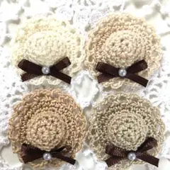 ☆ミニ麦わら帽子☆ 4個セット