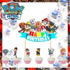 大人気 パウパトロール ケーキトッパー +カップケーキトッパー 6点☆ 誕生日