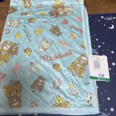 リラックマ　冷感ケット　ハーフサイズ