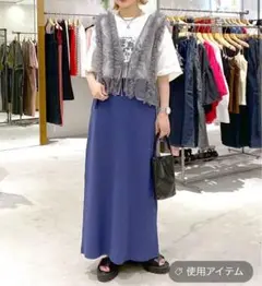 【LEPSIM】ワッフルナロースカート