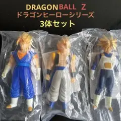 Item thumbnail for item f2c0a176-7ae5-494f-ae40-49890b98df18