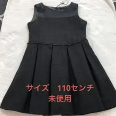 ワンピース