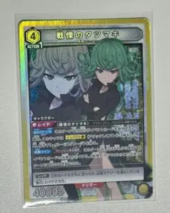 Item thumbnail for item 7c7c2d69-673e-4866-a2f4-745d5b8cb31b