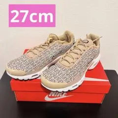 新品 Nike ビクトリー ヘンプ エアフォース スニーカー ナイキ 26cm 新品 Nike ビクトリー ヘンプ エアフォース スニーカー ナイキ