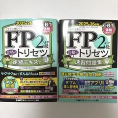 Item thumbnail for item fa696c99-d22b-4624-a7fd-f363e5cf538b