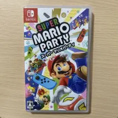 スーパーマリオパーティ (Nintendo Switch)