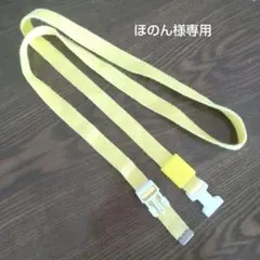 アンパンマンジャングルジムブランコ部品
