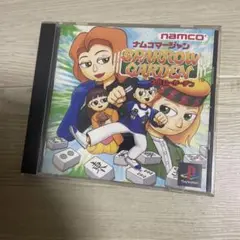 ナムコマージャンスパローガーデン プレイステーション【新品】ナムコマージャン スパローガーデン