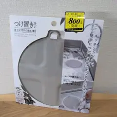 Item thumbnail for item 2223d3d6-3586-4fe4-b349-e0f0bf23fdee