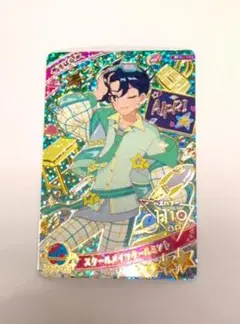 ひみつのアイプリ リング3弾 すばる ⭐︎4
