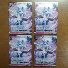 魔導 Z/X】魔導書 デッキ紹介その2｜アスカ