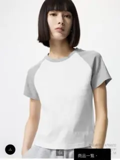 ユニクロ　ミニT ホワイト/グレー ラグランスリーブTシャツ