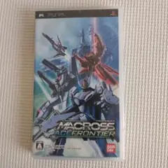 マクロス エースフロンティア PSP