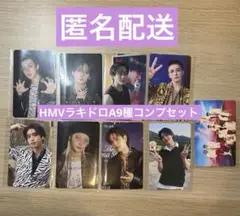 Stray Kids　スキズ　karma　HMV　ラキドロA　9種コンプセット
