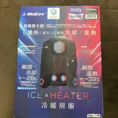 Item thumbnail for item c04c8b30-1dca-4a21-8bff-c2b04fbfd9d8