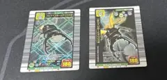 ムシキング ブルマイスターツヤクワガタ 2枚セット