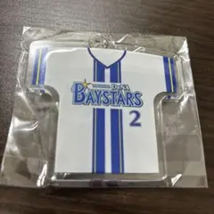 横浜DeNAベイスターズ プレイランド限定キーホルダー 牧秀悟選手