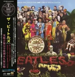 ザ・ビートルズ / ザ・コレクション MFSL The Beatles – The Collection (MFSL Box) – Box Set