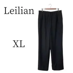 Leilian レリアン 黒 スラックス XL(LL)