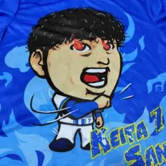 横浜DeNAベイスターズ 青炎シリーズ Tシャツ佐野恵太選手
