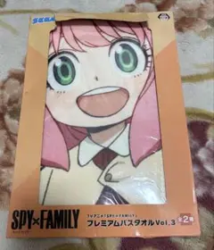 Item thumbnail for item bd6ec456-3960-4e3e-8c1b-537f02d39bce