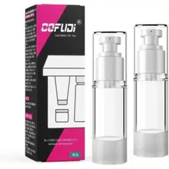 【訳あり】真空ボトル★2個セット★30ml★ポンプ式★旅行★携帯用★漏れ防止