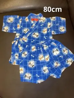 【美品】甚平　竹とんぼ　80cm