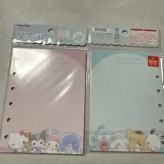サンリオシールバインダーリフィル 2こセット