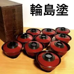 Item thumbnail for item c74531aa-279c-464f-8f42-d36b4bc05aaf