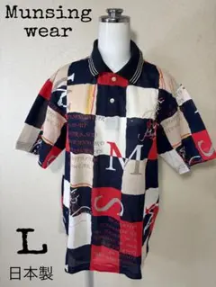 Munsingwear マンシングウェア 半袖ポロシャツメッシュL ゴルフウェア