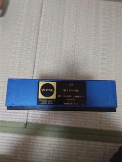 Item thumbnail for item d4993c4e-41db-4a25-bd28-7cc83e7e4e88