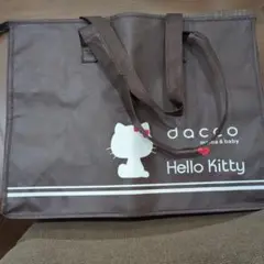 新品未使用 dacco ハローキティ マザーズバッグ サンリオ 2way dacco 出産祝い ハローキティ マザーズバッグ マミールー