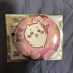 ちいかわパーク ホログラム缶バッジ ちいかわ
