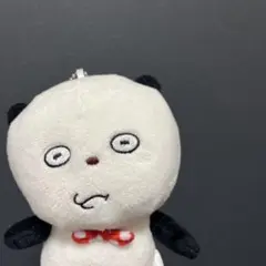 Item thumbnail for item 1cc0342f-e1dc-477d-8014-d400621844ea