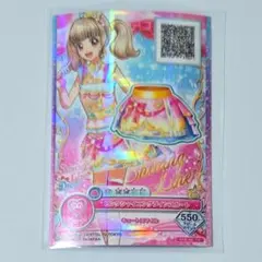 【まとめ購入で値引き】アイカツオンパレード ピンクシャイニングラインスカート