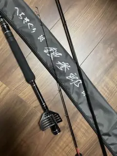 値下げ❗️現行モデル❗️がまかつ へちさぐり 銀参郎 H-300 箱、ベルト付❗️