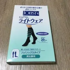 テルモ 着圧ソックス『ジョブストライトウェア』男女兼用一般Sホワイト