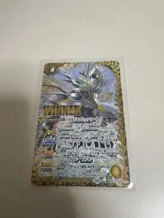 Item thumbnail for item 4bd963ca-8fa5-4020-ba68-282d53e17f70